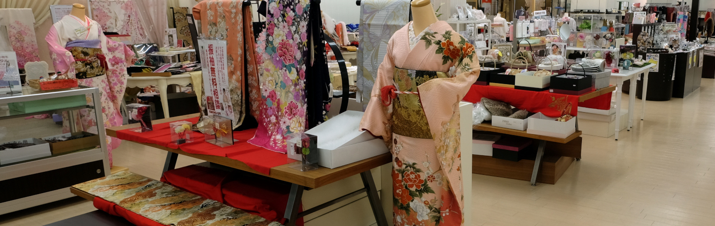 キモノオフ野々市若松店 石川県のリユース着物 アウトレット専門店 キモノオフ Kimono Off